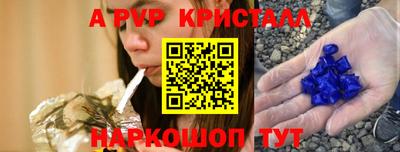 кокаин колумбия Аргун