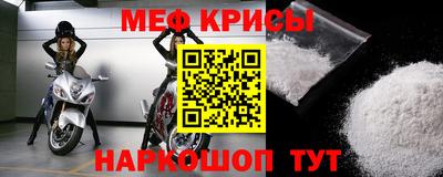 mdma Апрелевка