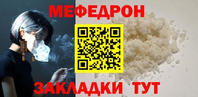 mdma Апрелевка