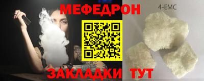 кокаин колумбия Аргун