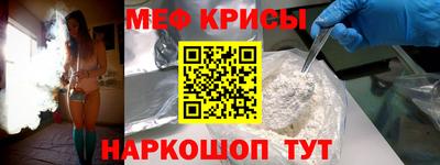 кокаин колумбия Аргун