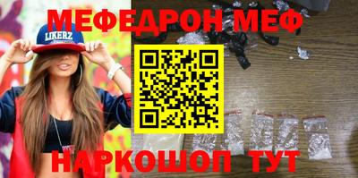 mdma Апрелевка