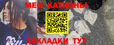 индика Апшеронск