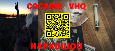 mdma Апрелевка
