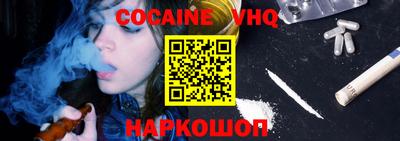 mdma Апрелевка
