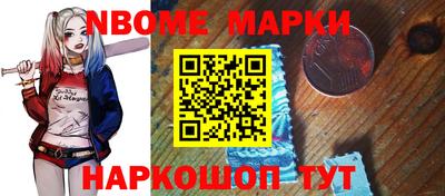mdma Апрелевка