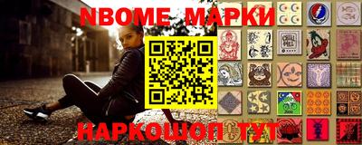 кокаин колумбия Аргун