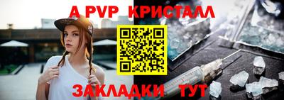 mdma Апрелевка