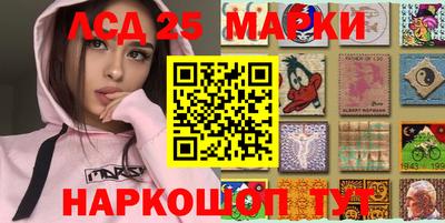 прущие крисы Гусь-Хрустальный