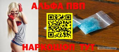 mdma Апрелевка