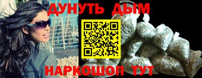 кокаин колумбия Аргун
