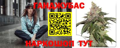 кокаин колумбия Аргун