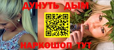 mdma Апрелевка