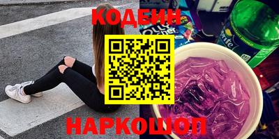 mdma Апрелевка