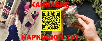 mdma Апрелевка