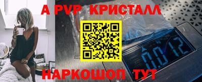 кокаин колумбия Аргун