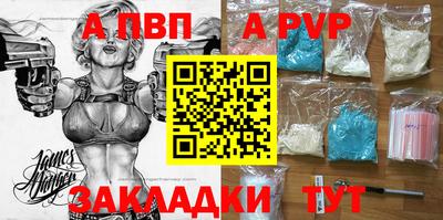 кокаин колумбия Аргун