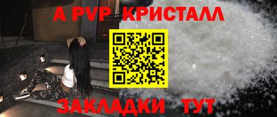 кокаин колумбия Аргун