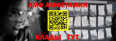 кокаин колумбия Аргун