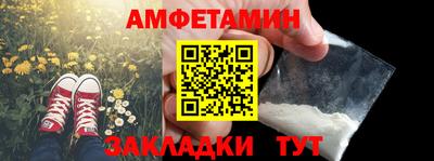 кокаин колумбия Аргун