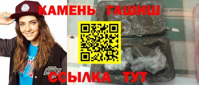 кокаин колумбия Аргун