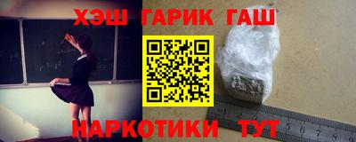 кокаин колумбия Аргун