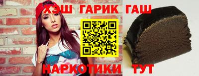 индика Апшеронск