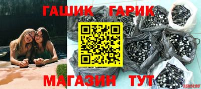 кокаин колумбия Аргун