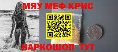кокаин колумбия Аргун