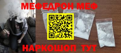 индика Апшеронск